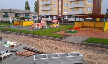 ООО Консул Липецкая область